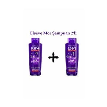Loreal Paris Elseve Turunculaşma Karşıtı 2x200 ml Mor Şampuan