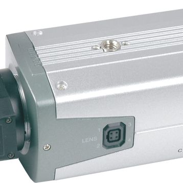 Lorex 522NA 420 TV Line Analog Box Güvenlik Kamerası