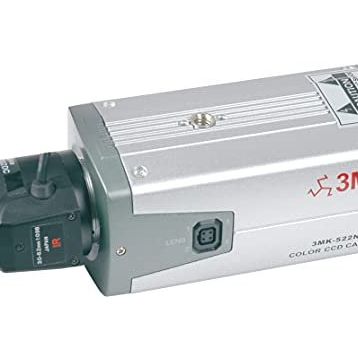 Lorex 522NA 420 TV Line Analog Box Güvenlik Kamerası