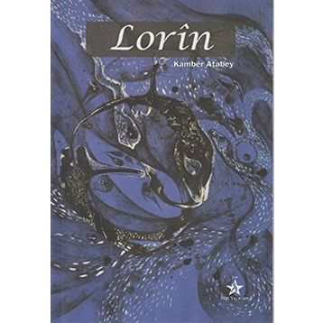 LORIN - KAMBER ATABEY