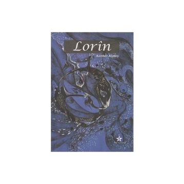 LORIN - KAMBER ATABEY