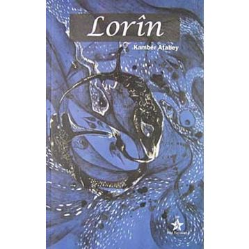 LORIN - KAMBER ATABEY