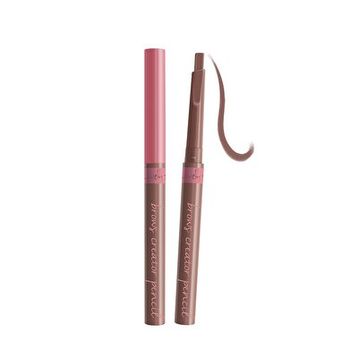 Lovely Brow Creator No: 1 Kaş Kalemi