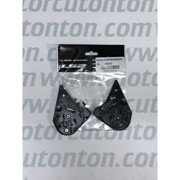LS2 FF351-FF352-FF369-FF384-OF552 Kask Yan Kapak Set