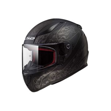 LS2 FF353 Rapid Crypt Kapalı Motosiklet Kask