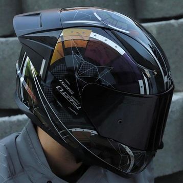 LS2 Rapid Chamelon Full Face Motosiklet Kaskı