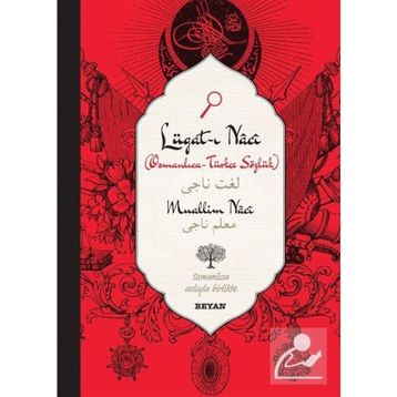 Lugat-i Naci - Muallim Naci