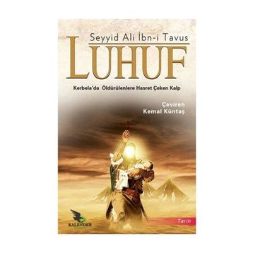 Luhuf - Allame Seyyid İbn-i Tavus