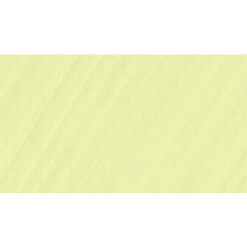 Lukas 46070010 Cryl Studio Glow in Dark Florasan 75 ml Akrilik Boya