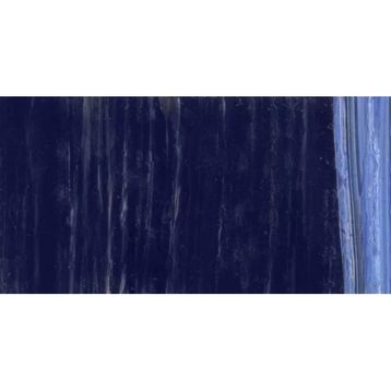 Lukas Berlin No 0637 Ultramarin Koyu 37 ml Yağlı Boya