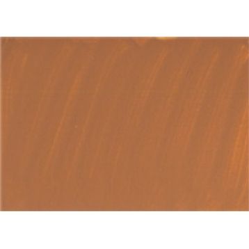 Lukas Cryl Terzia 4892 Terra Di Siena Doğal 500 ml Akrilik Boya