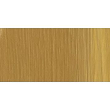 Lukas Cyrl Studio 250 ml Ochre Akrilik Boya