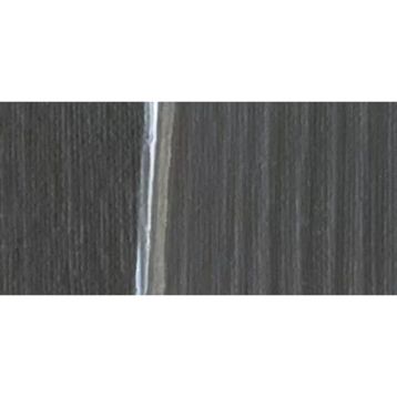 Lukas Cyrl Studio 75 ml Umbra Naturel Akrilik Boya