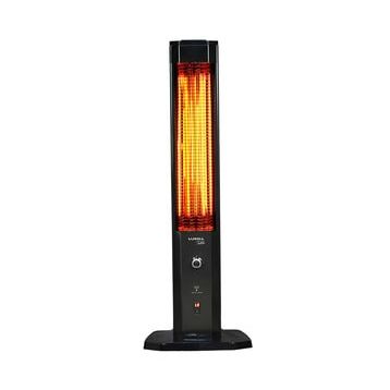 Luxell MHR-1800-3R Siyah 1800 W Uzaktan Kumandalı Isıtıcı