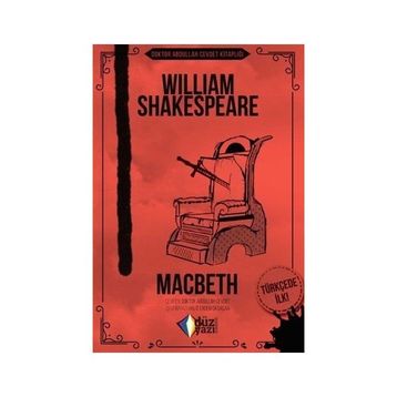 Macbeth - manga shakespeare