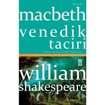 MACBETH - WILLIAM SHAKESPEARE (ISBN:9799753629897)