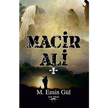 Macir Ali 1 - M. Emin Gül