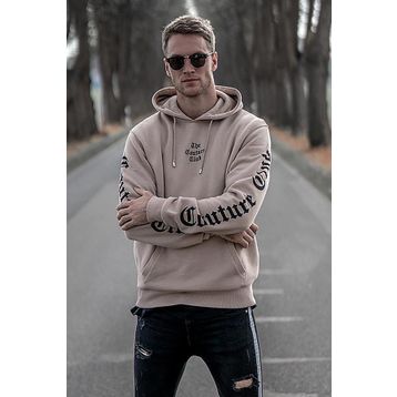 Madmext 2877 Camel Erkek Sweatshirt