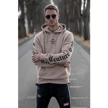 Madmext 2877 Camel Erkek Sweatshirt