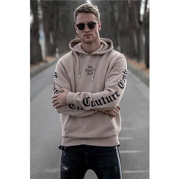 Madmext 2877 Camel Erkek Sweatshirt