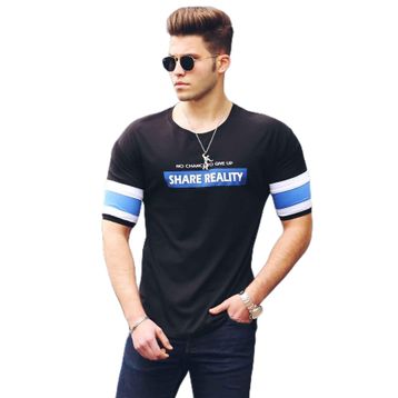 Madmext 4030 Siyah Erkek T-shirt