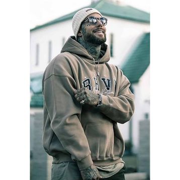 Madmext 5326 Bej Erkek Sweatshirt