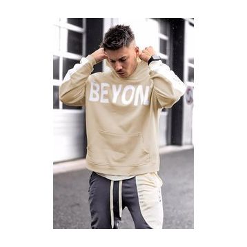 Madmext 5327 Bej Kapüşonlu Erkek Sweatshirt