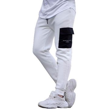 Madmext 5475 Ekru Erkek Eşofman Altı