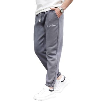 Madmext 6521 Gri Erkek Eşofman Altı