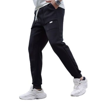 Madmext 6527 Siyah Erkek Eşofman Altı