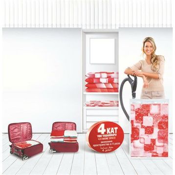 Magic Saver Bag XXL Vakumlu Poşet