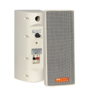 Magicvoice MV-26TRF 2x7.5 cm 50W 3 Yollu Trafolu Sütun Hoparlör