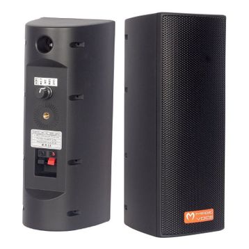 Magicvoice MV-26TRF 2x7.5 cm 50W 3 Yollu Trafolu Sütun Hoparlör