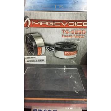Magicvoice TS-S250 40 mm Tweeter