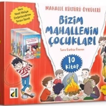 MAHALLENIN ÇOCUKLARI - İSMET ACI