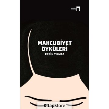 Mahcubiyet Öyküleri - Ersin Yılmaz