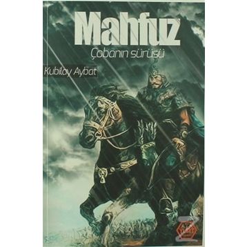 Mahfuz Çobanın Sürüsü - Kubilay Aybat