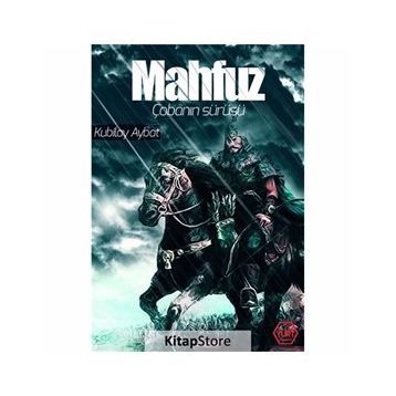 Mahfuz Çobanın Sürüsü - Kubilay Aybat