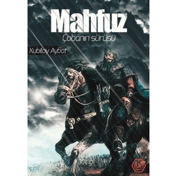 Mahfuz Çobanın Sürüsü - Kubilay Aybat