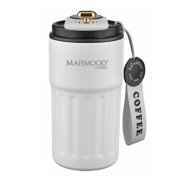 Mahmood Coffee Dereceli 440 ml Beyaz Termos