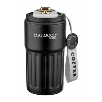 Mahmood Coffee Dereceli 440 ml Siyah Termos