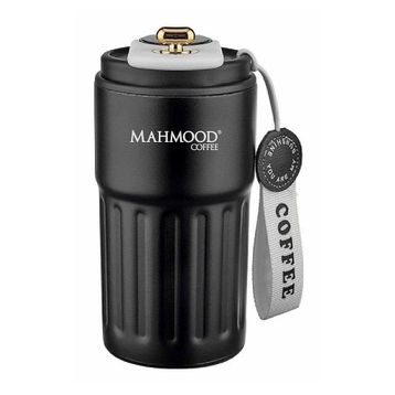 Mahmood Coffee Dereceli 440 ml Siyah Termos