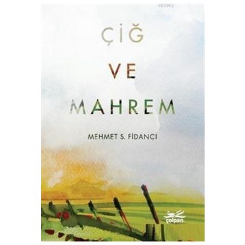 Mahrem - Anna Campbell