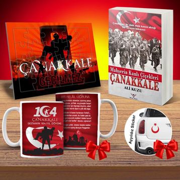 Mahşerin Kanlı Çiçekleri Çanakkale - Ali Kuzu