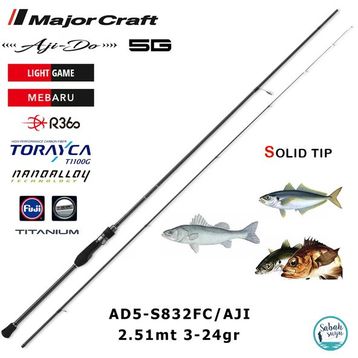 Major Craft 5G Ajido AD5-S832FC/AJI 2.51 m 3-24 gr 2 Parça Light Spin Kamış