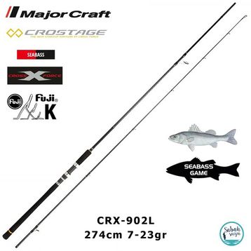 Major Craft Crostage CRX-902L Seabass 274 cm 7-23 gr 2 Parça Spin Kamış
