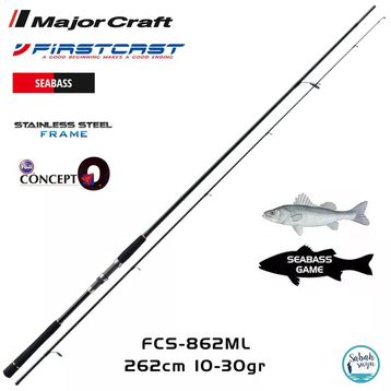 Major Craft Firstcast FCS-862ML Seabass 262 cm 10-30 gr Spin Kamış