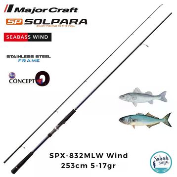 Major Craft Solpara SPX-832MLW Wind 253 cm 5-17 gr Light Spin Kamış