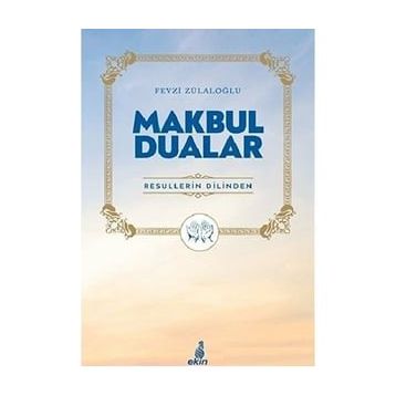 Makbul Dualar - Fevzi Zülaloğlu