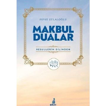 Makbul Dualar - Fevzi Zülaloğlu
